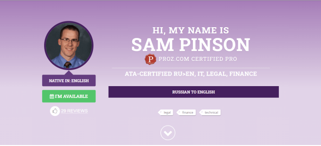 My profile on TM-Town.com