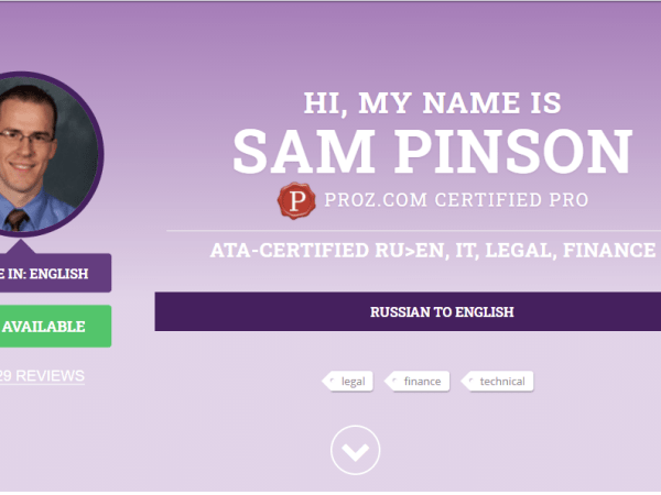 TM-Town – a new way to find&nbsp;translators